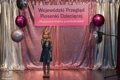 424949442_1012181610909406_5314768581803361498_n