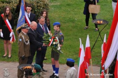 DSC_4105_oflag_2022_kg