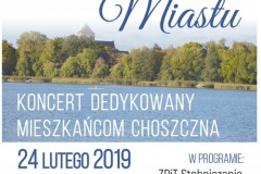 plakat_mojemu_miastu_2_2019