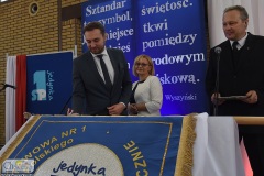 DSC_6424_sztandar_sp1_2019