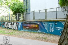 DSC_9102_graffiti_05_2020