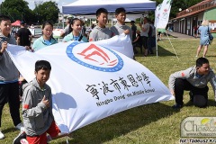 DSC_0186_kajak_polo_07_2019