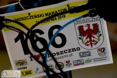 DSC_2158_maraton_rowerowy2019